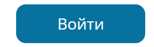 Кнопка 